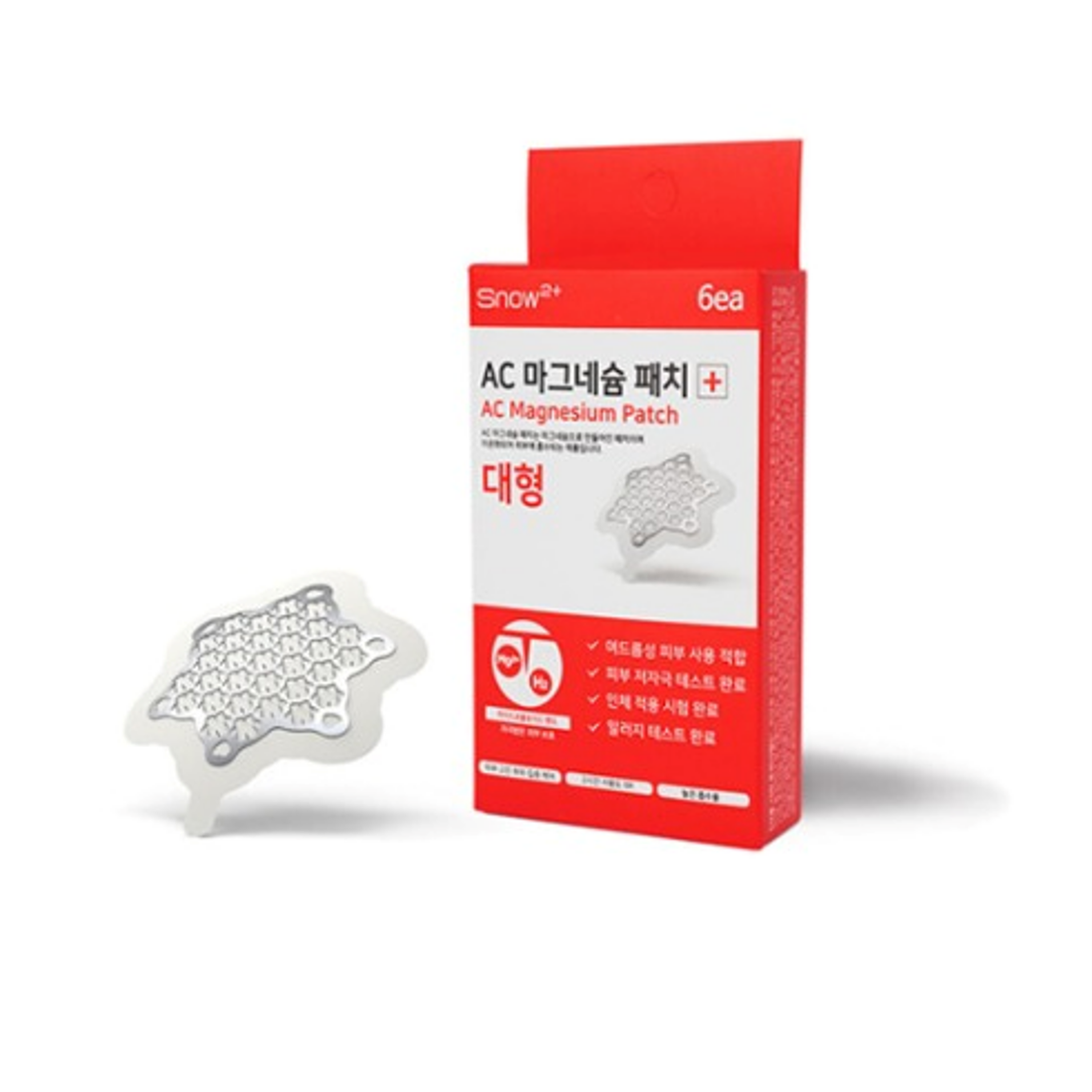 AC Magnesium Patch Mini, Small, Large size
